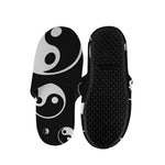 Black And White Yin Yang Pattern Print Slippers