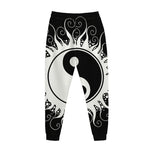 Black And White Yin Yang Sun Print Jogger Pants