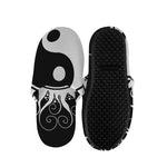 Black And White Yin Yang Sun Print Slippers