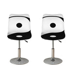 Black And White Yin Yang Symbol Print Bar Stool Covers