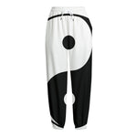 Black And White Yin Yang Symbol Print Fleece Lined Knit Pants