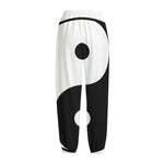 Black And White Yin Yang Symbol Print Fleece Lined Knit Pants
