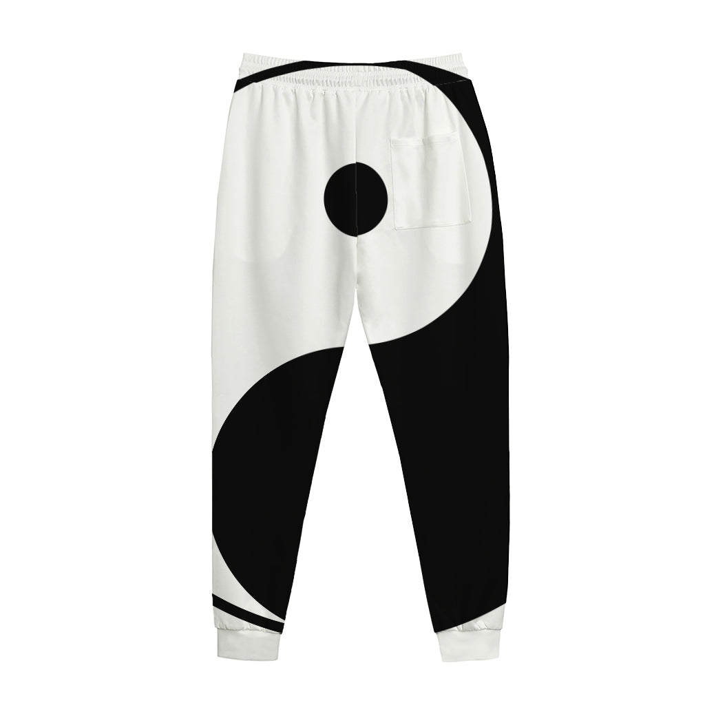 Black And White Yin Yang Symbol Print Jogger Pants