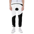 Black And White Yin Yang Symbol Print Joggers