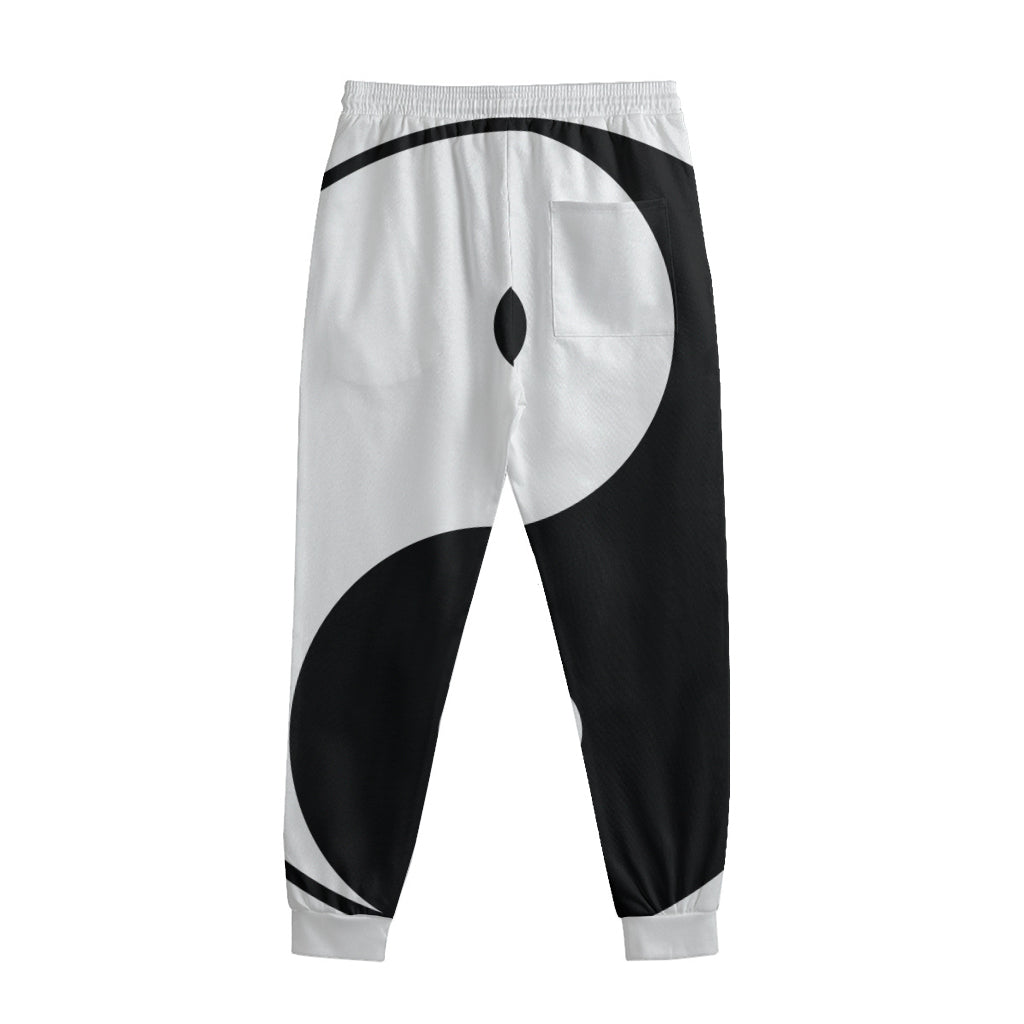 Black And White Yin Yang Symbol Print Sweatpants