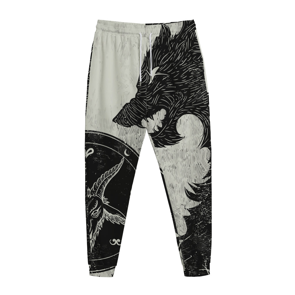 Black Demon Wolf Print Jogger Pants