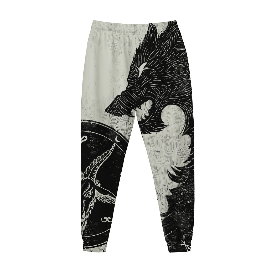 Black Demon Wolf Print Jogger Pants