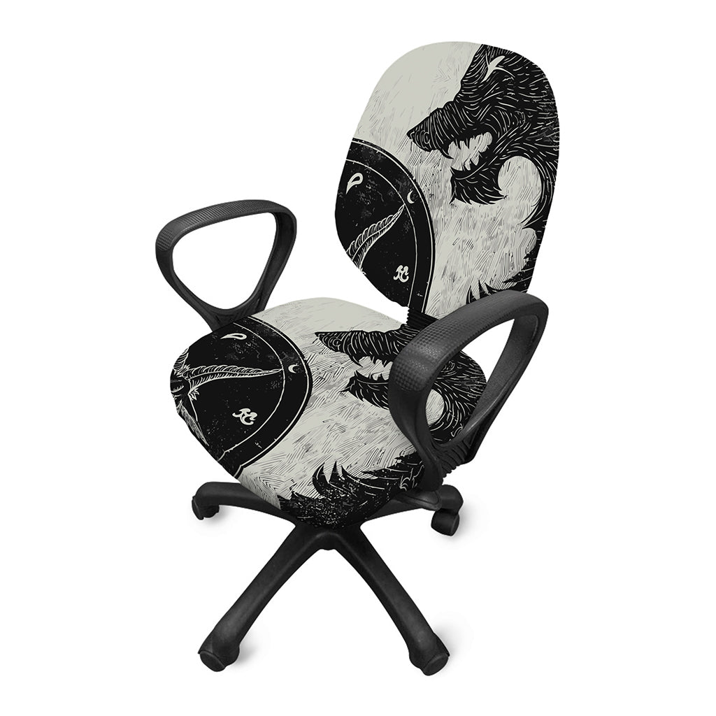 Black Demon Wolf Print Office Chair Cover