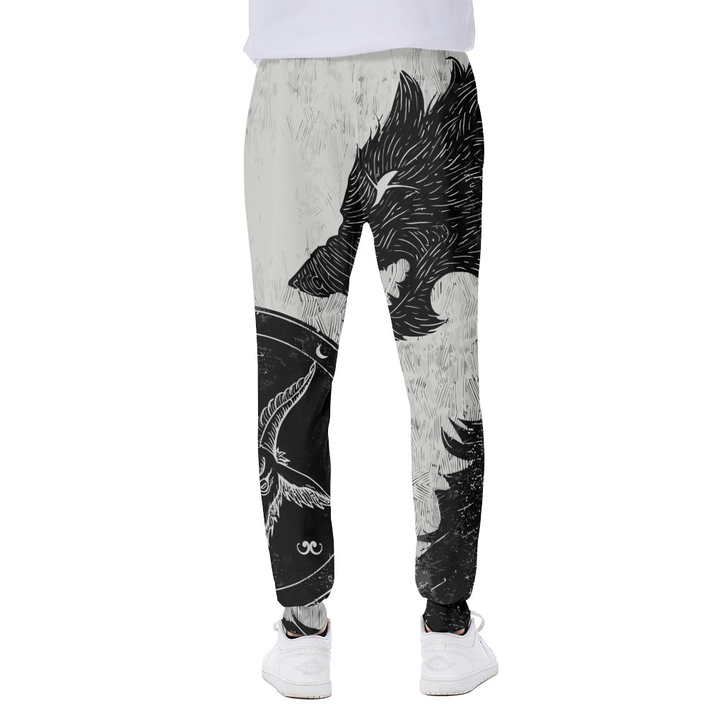 Black Demon Wolf Print Scuba Joggers