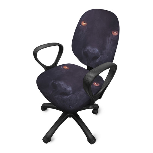 Black Jaguar Print Office Chair Cover