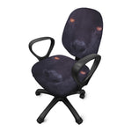 Black Jaguar Print Office Chair Cover