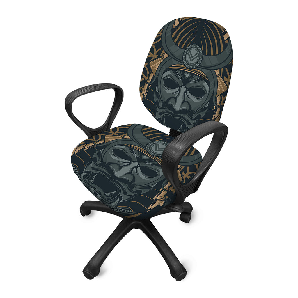 Black Samurai Mask Print Office Chair Cover