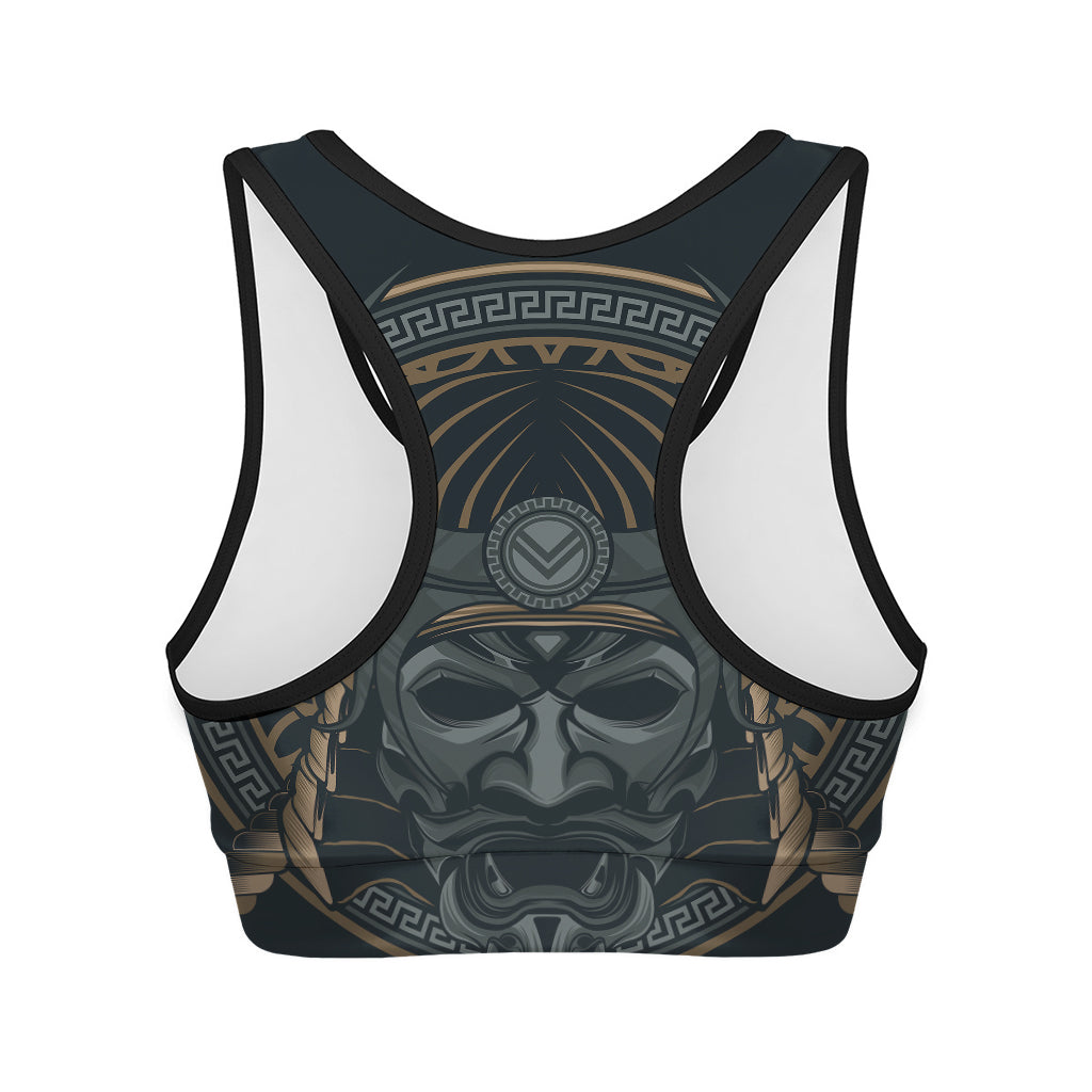 Black Samurai Mask Print Women's Sports Bra
