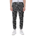 Black White Surfing Pattern Print Joggers
