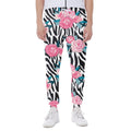 Black White Zebra Floral Pattern Print Joggers