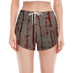 Bloody Metal Wall Print Women's Split Running Shorts