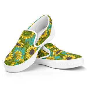 Blooming Sunflower Pattern Print White Slip On Sneakers