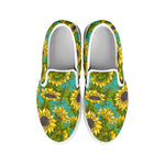 Blooming Sunflower Pattern Print White Slip On Sneakers