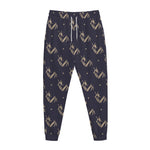Blue And Beige Mantis Pattern Print Jogger Pants