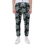 Blue And Black Sea Turtle Pattern Print Scuba Joggers