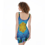 Blue And Pink Flowers Kaleidoscope Print Sleeveless Bodycon Dress