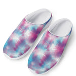 Blue And Purple Shibori Tie Dye Print Mesh Casual Shoes
