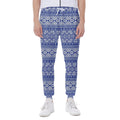 Blue And White African Pattern Print Joggers