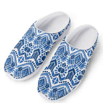 Blue And White Aztec Pattern Print Mesh Casual Shoes