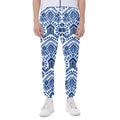Blue And White Aztec Pattern Print Joggers