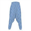 Blue And White DNA Pattern Print Hammer Pants