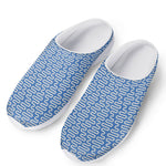 Blue And White DNA Pattern Print Mesh Casual Shoes