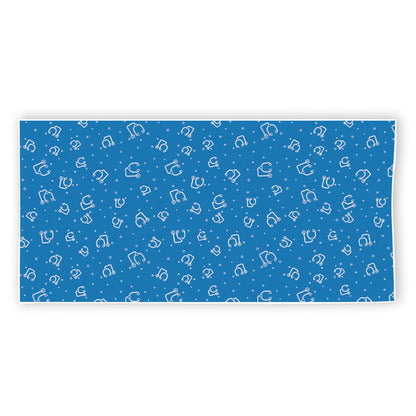 Blue And White Stethoscope Pattern Print Beach Towel