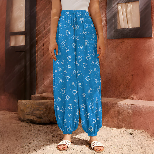 Blue And White Stethoscope Pattern Print Harem Pants