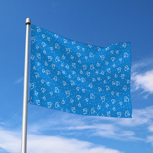 Blue And White Stethoscope Pattern Print Polyester Flag