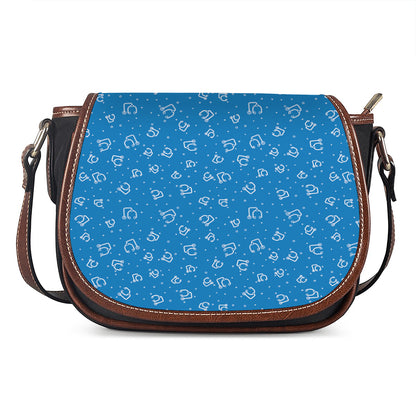 Blue And White Stethoscope Pattern Print Saddle Bag