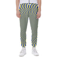Blue And Yellow Illusory Motion Print Joggers