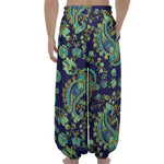 Blue Bohemian Paisley Pattern Print Lantern Pants