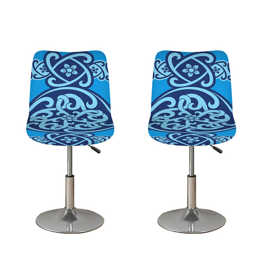Blue Celtic Symbol Print Bar Stool Covers
