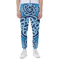 Blue Celtic Symbol Print Joggers
