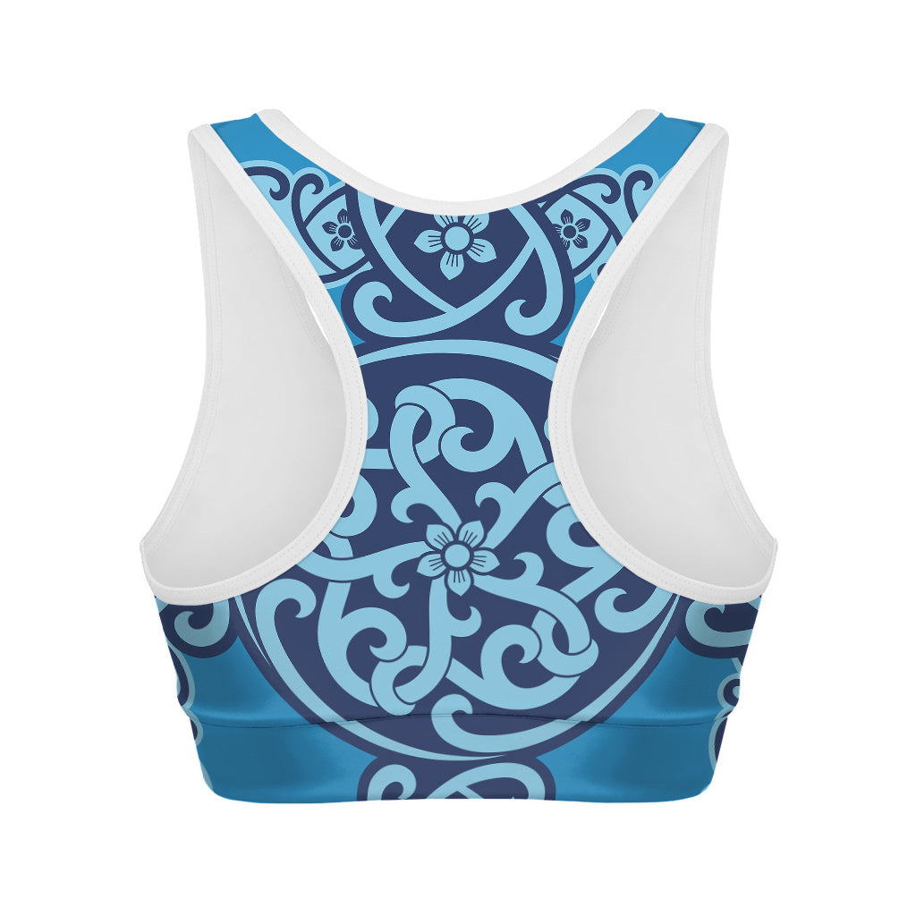 Blue Celtic Symbol Print Women's Sports Bra