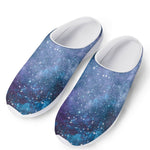Blue Cloud Starfield Galaxy Space Print Mesh Casual Shoes