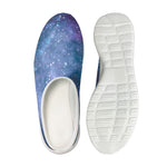 Blue Cloud Starfield Galaxy Space Print Mesh Casual Shoes