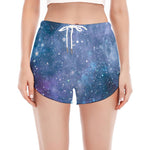 Blue Cloud Starfield Galaxy Space Print Women's Split Running Shorts