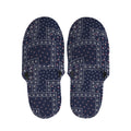 Blue Floral Patchwork Pattern Print Slippers