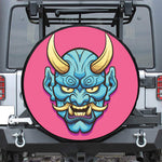 Blue Japanese Demon Print Leather Spare Tire Cover