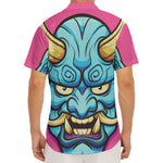 Blue Japanese Demon Print Men's Deep V-Neck Shirt