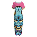 Blue Japanese Demon Print Short Sleeve Long Nightdress