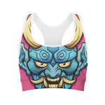 Blue Japanese Demon Print Women's Sports Bra