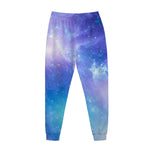 Blue Light Nebula Galaxy Space Print Jogger Pants