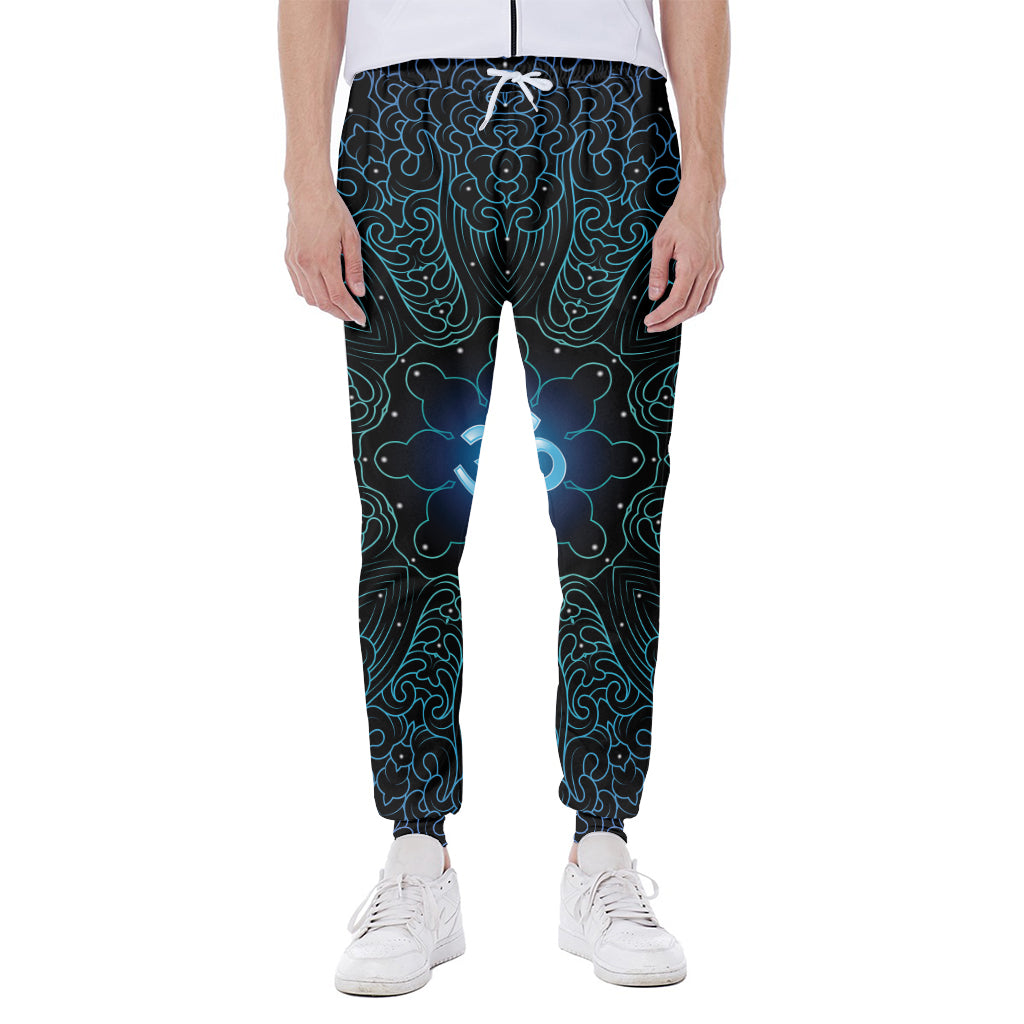 Blue Om Mandala Print Scuba Joggers